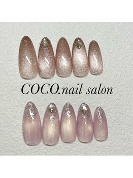 秋定額デザイン