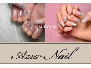 Azur Nail -岸和田店- 【1月中旬 OPEN（予定）】