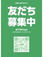 ボタン 木更津店(BOTAN)&nbsp;公式LINEはこちらです☆