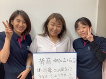 ゼロヒャク整骨院(ZERO100整骨院)/鍼灸