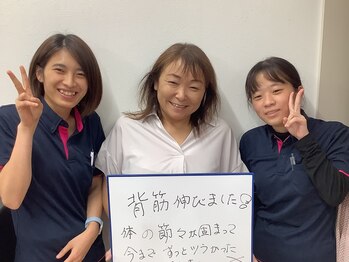 ゼロヒャク整骨院(ZERO100整骨院)/鍼灸