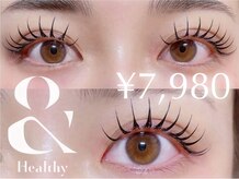 シェリー(Cherie)