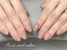 【新規限定】透明感オフィスネイル★ シンプルヌーディーネイル　¥3,980