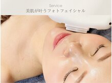 フェイシャルサロン ベルダ(BELDA)の雰囲気（光フェイシャルでターンオーバーを促進◎ハリツヤ＆トーンアップ）