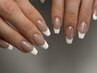 【HAND】フレンチ *ご新規様オフ無料 ¥6,600→¥6,100