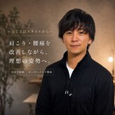 ヴィバランス(Vebalance)