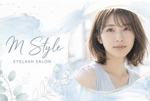 エムスタイル