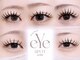 ベースメントアイスポット バイ ビュー(BaseMent eYe SPOT by V.I.E.W)の写真