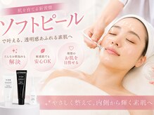 ハイケアビューティー(Hi-Care Beauty)