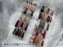 ビュール(VIERU)の雰囲気（シーズンデザイン定額あり◎）