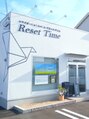 リセットタイム(Reset Time)/鮫島嘉之