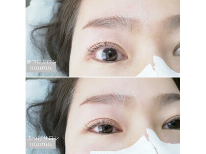 ナウラ アイラッシュ(nauraa eyelash)の写真