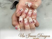 アン ジョーヌドラゴ/【自爪ネイル】ハートネイル