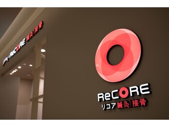 リコア鍼灸接骨院 国際通り(ReCORE鍼灸接骨院)/ゆいれーる牧志駅徒歩4分