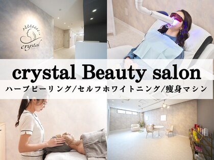 クリスタル(crystal)の写真