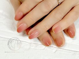 グラデーションスキニー