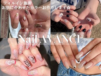 ネイルアヴァンス イオンモール堺鉄砲町(Nail AVANCE)