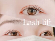 ナイロ(NiLO)/lash lift