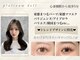 プラチナムドール 心斎橋店(PLATINUMDOLL)の写真