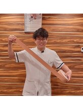 瓢箪山駅前整骨院/テーピング