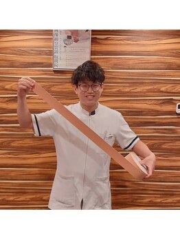 瓢箪山駅前整骨院/テーピング