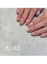 アイム(AIME)/ニュアンス