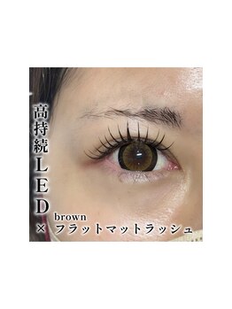 プライベートサロン ヴェール(Veil)/LEDマツエク