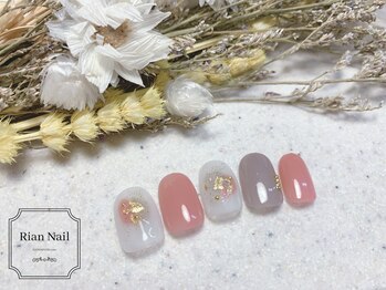 リアンネイル 昭島(Rian Nail)/★パラジェル定額フルコース★
