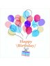 Happy Birthday/クーポン