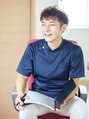 かわの治療院/河野 信吾(かわの しんご)