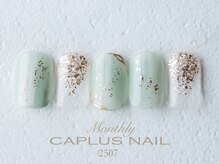 ブランシェキャプラス(BRANCHE CAPLUS)/■monthly■ 2507