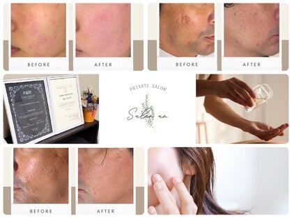 サロンアン(Salon an)の写真