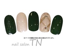 ティーエヌ 蔦屋書店茂原店/季節の定額5900円コース☆