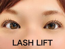 リンク(Link)/ラッシュリフト