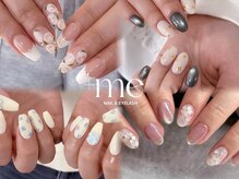 プラスミー(+me)
