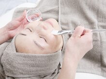 リセル 湘南(Re:cell)/ビタミンCを浸透◎