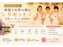 ルクール
