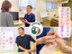 スロース鍼灸整体院(SLOTH鍼灸整体院)の写真