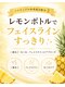 ホクラニ(Hokulani)の写真/引き締めながら、理想のラインへ