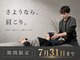 ムク ビジネスクラス 円山(MUKU BUSINESS CLASS)の写真/【首や肩周りのお悩み改善率の高さが魅力】首こり肩こりをパッと改善。もう悩まないお身体になりませんか?