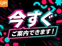 アクア(AQUA)