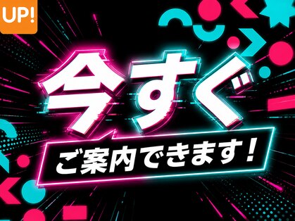 アクア(AQUA)の写真