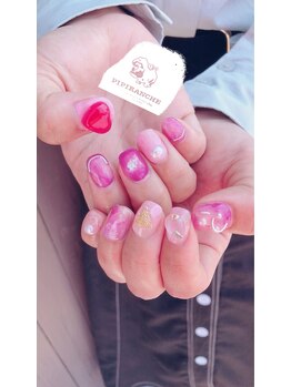 ピピランチェ(PIPIRANCHE)/ピンクネイル