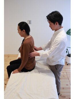 ザサークル(THE CIRCLE)/からだの再チェック