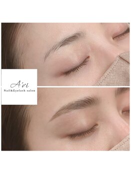 ネイルアンドアイラッシュ アヴィ(Nail and Eyelash A'vi)/美眉スタイリング+眉毛パーマ
