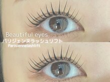 プラチナムドール 京橋店(PLATINUMDOLL)/まつげパーマ/パリジェンヌ