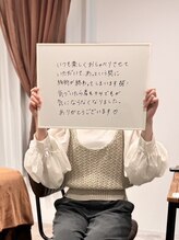 シャーロック(4869Sherlock)/お客様のお声