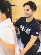 ブリッジネクスト(BRIDGE NEXT)&nbsp;山田 希