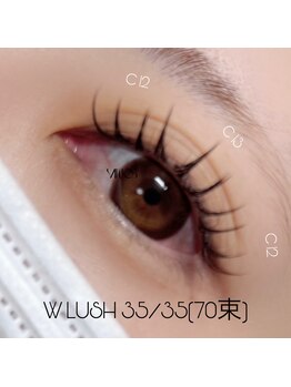 ビノス(VINOS)/ダブルラッシュ35/35(70束)