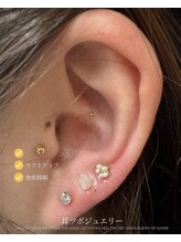 あとりえティンカーベル/耳つぼジュエリー